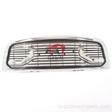 RAM 1500 2013-2018 Chrome Bumper Grille Front Grille